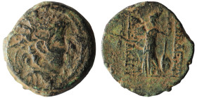 SELEUKID KINGS of SYRIA. Alexander II Zabinas (128-122 BC). Antioch on the Orontes
AE Bronze (21mm, 7,09g)