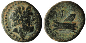 PHOENICIA. Arados. (Circa 137-51 BC)
AE Bronze (16mm, 3,03g)