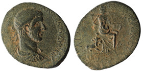 SYRIA, Cyrrhestica. Hierapolis. Severus Alexander (AD 222-235)
AE Bronze (32mm, 12,91g)
Obv: ΑΥΤ ΚΑΙ ΜΑΡ ΑΥΡ ϹΕ ΑΛΕΞΑΝΔΡΟϹ ϹΕΒ. Radiate, draped and ...