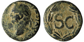 SYRIA, Seleucis and Pieria. Antioch. Vespasian (AD 69-79)
AE Bronze (21mm, 5,43g)

Artificial sandpatina