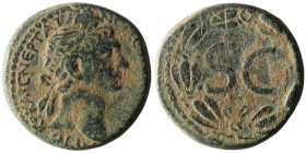 SYRIA, Seleucis and Pieria. Antioch. Trajan (AD 98-117)
AE Bronze(26mm, 16,28g)