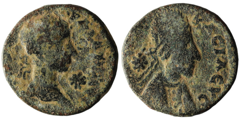 MESOPOTAMIA. Edessa. Kings of Osrhoene, Abgar X Phraates with Gordian III (AD 23...