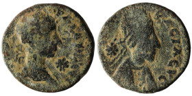 MESOPOTAMIA. Edessa. Kings of Osrhoene, Abgar X Phraates with Gordian III (AD 238-244)
AE Bronze (23mm, 8,28g)