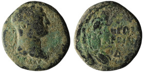 SYRIA, Cyrrhestica. Beroea. Trajan (AD 98-117)
AE Bronze (24mm, 10,59g)