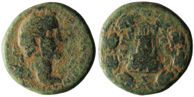 COMMAGENE. Zeugma. Antoninus Pius (AD 138–161)
AE Bronze (22mm, 10,49g)