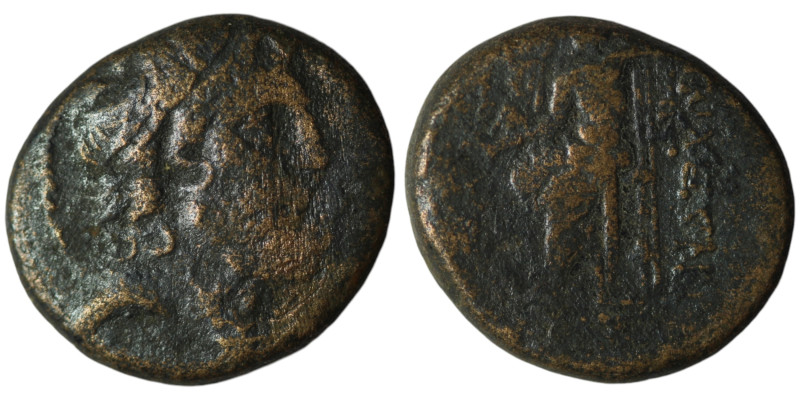 Greek coin
AE Bronze (20mm, 7,18g)