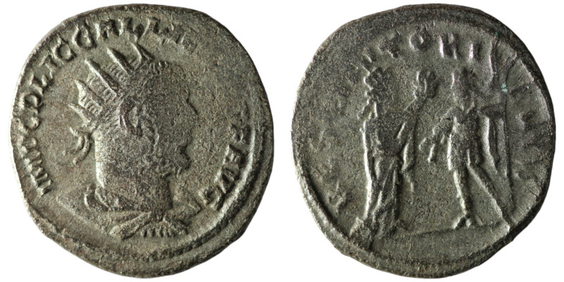 Gallienus (AD 253-268). Samosata
Antoninianus (22mm, 4,14g)