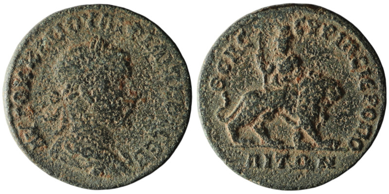 SYRIA, Cyrrhestica. Hierapolis. Philip I 'the Arab' (AD 244-249)
AE Bronze (28mm...