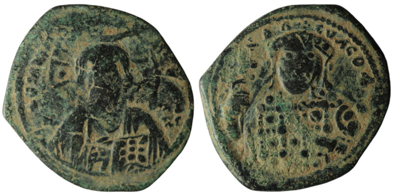 Constantine X Ducas (AD 1059-1067). Constantinople
AE Follis (30mm, 6,37g)