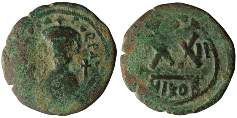 Phocas (AD 602-610). Nicomedia. dated RY 2 = 603/4
AE Half Follis (26mm, 6,26g)