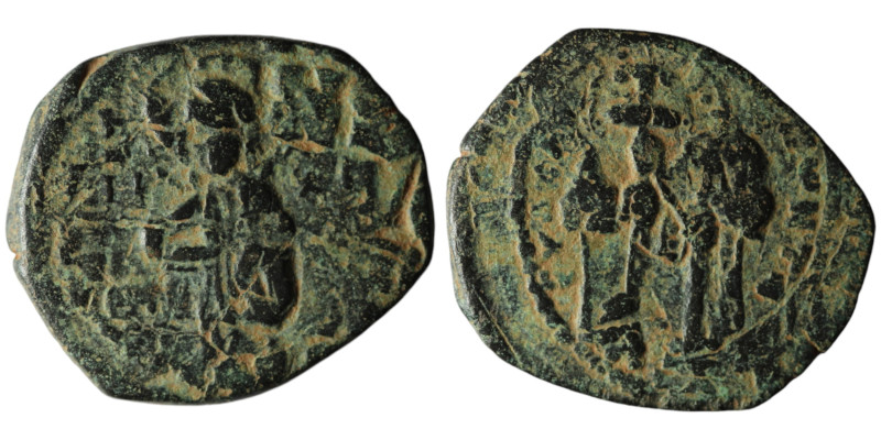 Constantine X Ducas and Eudocia (AD 1059-1067). Constantinople
AE Follis (28mm, ...