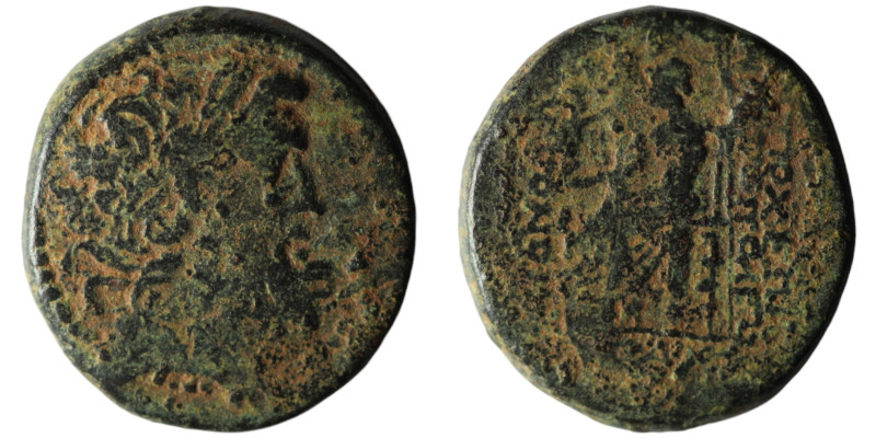 SYRIA, Seleucis and Pieria. Antioch. (1st century BC).
AE Bronze (21mm, 7,86g)

...