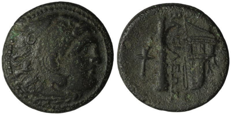 KINGS OF MACEDON. Alexander III 'the Great' (Circa 336-323 BC). Uncertain mint
A...