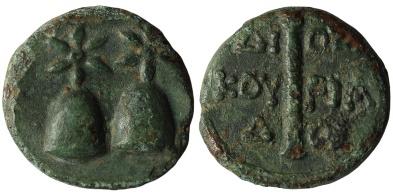 COLCHIS. Dioscurias. Time of Mithradates VI Eupator (Circa 105-90 BC)
AE Bronze ...