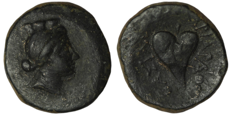 KINGS of PERGAMON. Philetairos. (282-263 BC)
AE Bronze (15mm, 3,28g)