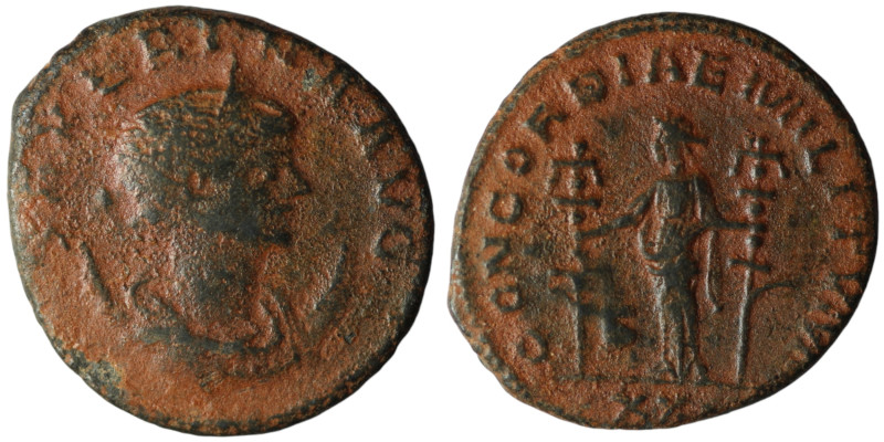 Severina, Augusta (AD 270-275). Siscia
Antoninianus (23mm, 4,31g)

Artificial sa...