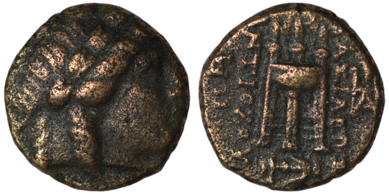 SELEUKID KINGS of SYRIA. Antiochos II Theos (261-246 BC). Antioch on the Orontes...