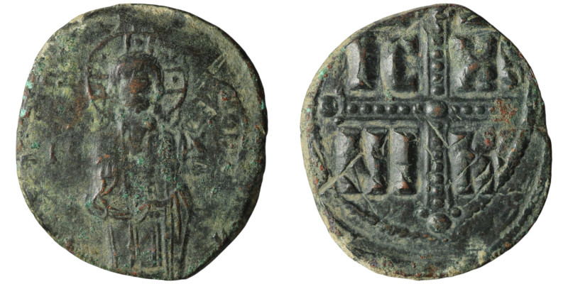 Anonymous follis attributed to Michael IV (AD 1034-1041). Constantinople
AE Foll...