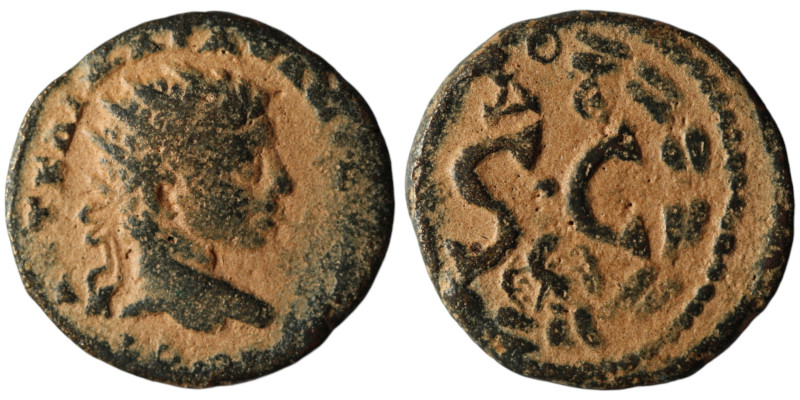 SYRIA, Seleucis and Pieria. Antioch. Elagabalus (AD 218-222)
AE Bronze (19mm, 4,...