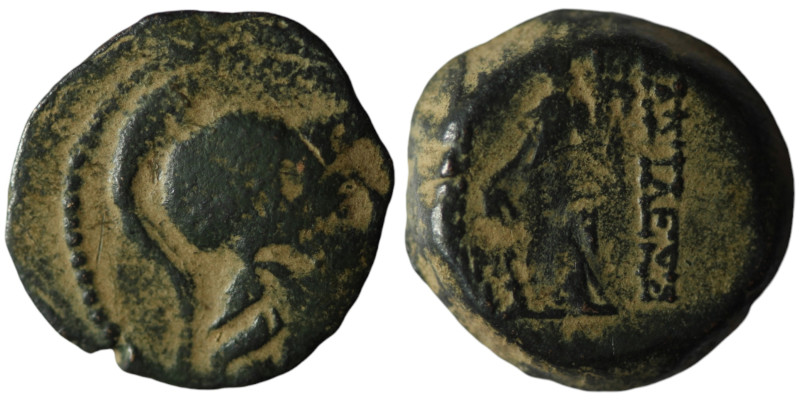 SELEUKID KINGS of SYRIA. Alexander II Zabinas (128-122 BC). Antioch on the Oront...