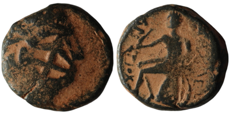 SELEUKID KINGS OF SYRIA. Antiochos II Theos (261-246 BC). Antioch on the Orontes...