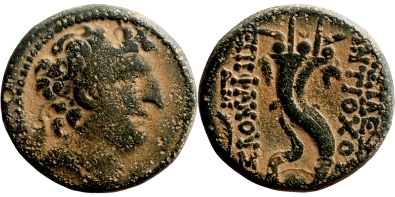 SELEUKID KINGS of SYRIA. Antioch mint. Antiochos VIII Epiphanes Grypos (121-97 B...