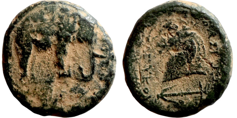 SELEUKID KINGS of SYRIA. Antioch mint. Seleukos I Nikator (312-280 BC). AE bronz...