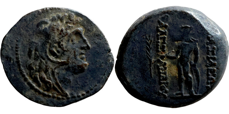 SELEUKID KINGS of SYRIA. Apameia mint. Alexander I Balas. 152-145 BC. Obv.: Head...