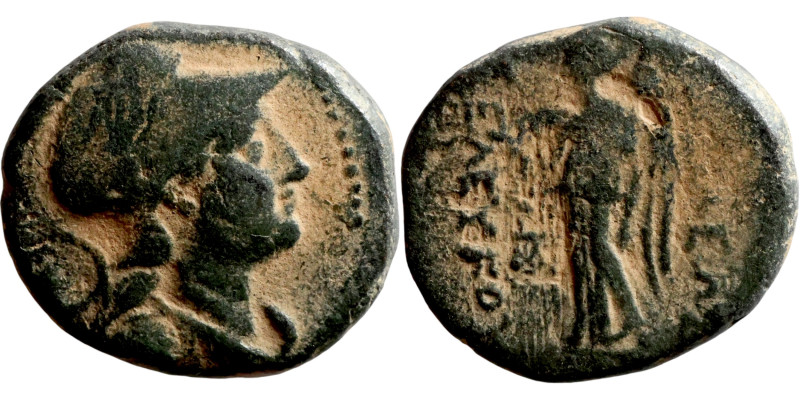 SELEUKID KINGS of SYRIA. Uncertain mint. Seleukos II Kallinikos (246-225 BC). AE...