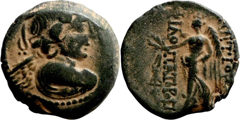 SELEUKID KINGS of SYRIA. Uncertain mint (ca. 112-101 BC). Antiochus IX (114-95 B...