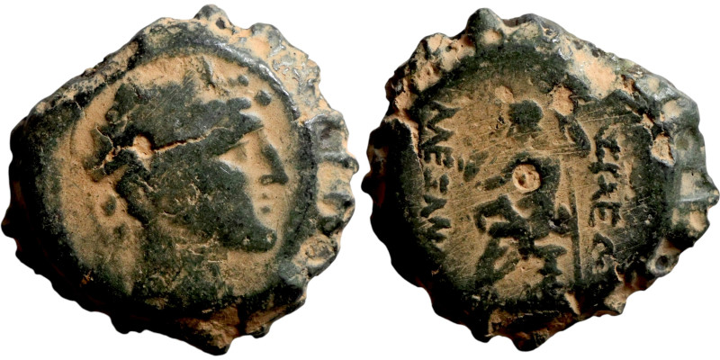 SELEUKID KINGS of SYRIA. Uncertain mint. Alexander I Balas (152 - 145 BC). AE br...