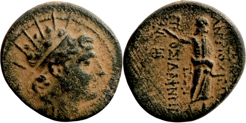 SELEUKID KINGS of SYRIA. Uncertain mint. Antiochus VIII Epiphanes ? (121-97 BC)....