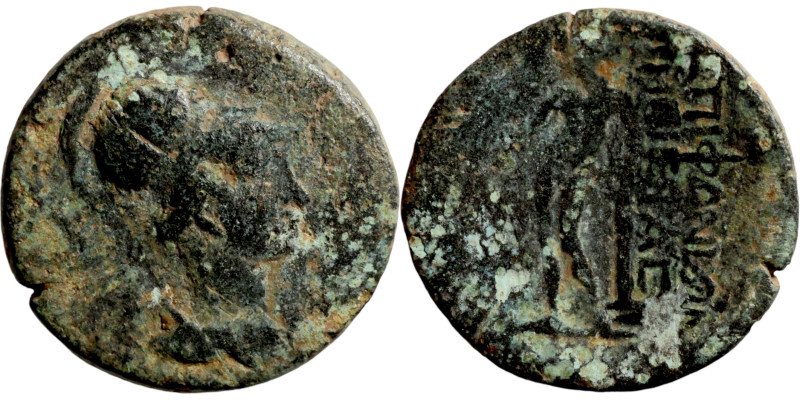 Greek. 3rd-1st century BC. AE bronze

15mm 2,97g