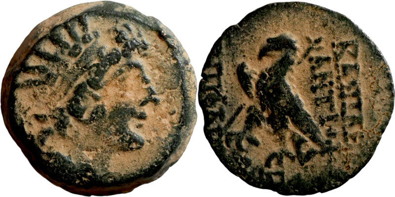 SELEUKID KINGS of SYRIA. Antioch mint. Antiochos VIII Epiphanes Grypos (121-97 B...