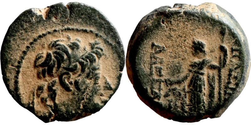 SELEUKID KINGS of SYRIA. Antioch mint. Alexander II Zabinas (128-122 BC). AE bro...