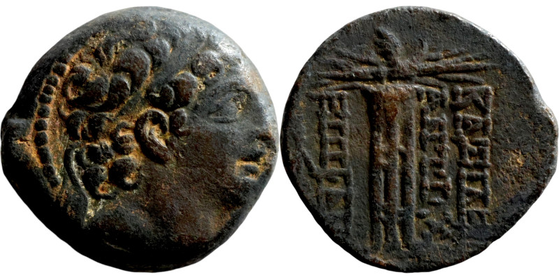 SELEUKID KINGS of SYRIA. Uncertain mint. Antiochos VIII Epiphanes (121-96 BC). A...