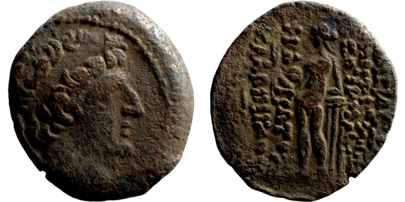 SELEUKID KINGS of SYRIA. Uncertain mint. Antiochus ? (3rd-1st century BC). AE br...