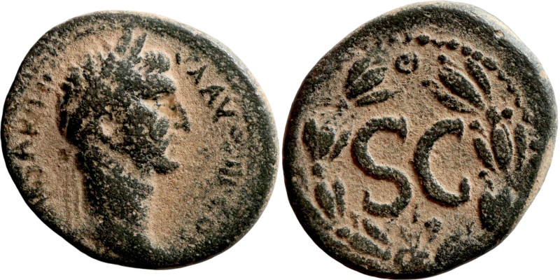 SYRIA. Antioch. Nerva (96-98 AD). AE bronze

20mm 6,94g

Artificial sand pat...