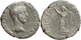 Commodus (180-191 ) Silver Drachm Caesarea. Obverse: ΑΥΤ Μ ΑΥΡ ΚΟΜΟ ΑΝΤⲰΝΙΝΟϹ ϹƐ, Laureate head of Commodus. Reverse: ΥΠΑΤΟϹ Γ ΠΑΤ ΠΑΤΡΙ. Nike advanci...