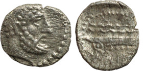 PHOENICIA. Arados. Uncertain king. Circa 400-384 BC. 1/16 Shekel. Laureate head of Ba'al-Arwad right. Rev. Galley right, above waves

9mm 0,61g