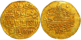 Ottoman (XV- XIX). Golden coins. Obverse: Atabic Inscription. Reverse: Arabic inscription

19mm 2,59g