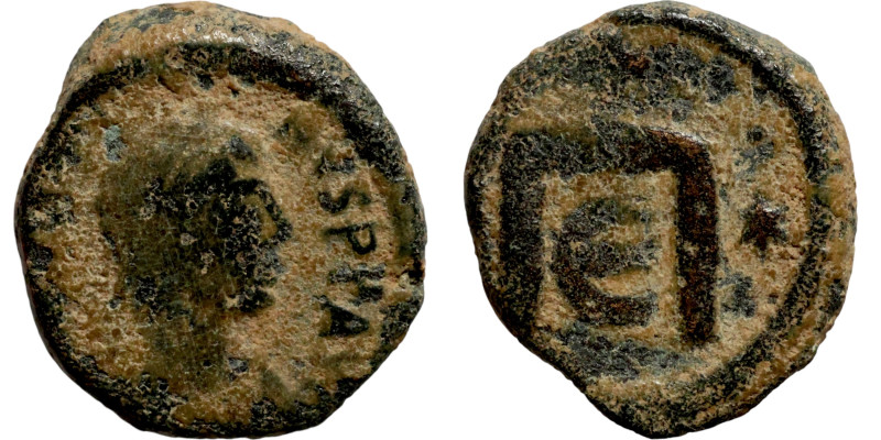 Justin I (518-527) Pentanummium. Obverse: D N IVSTINVS P P AVG, diademed, draped...