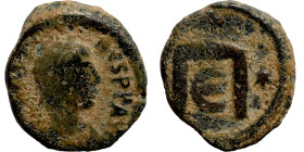 Justin I (518-527) Pentanummium. Obverse: D N IVSTINVS P P AVG, diademed, draped, and cuirassed bust right Reverse: Large E.

12mm 1,68g