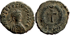 Theodosius II (408-450) Nummus, Obverse: DN THEODOSVS PP AVG. Diademee bust. Reverse: Cross

12mm 0,84g