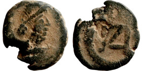 Leo I (457-474AD) AE nummus Oversebv: draped, cuirassed and pearl-diademed bust right rev: Latin monogram of Leo within wreath

10mm 0,82g

Artifi...