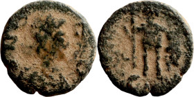 Leo I (457-474.) Nummus Obverse: DN LEO, pearl diademed, draped, cuirassed bust right Reverse: Emperor standing facing, head right, holding long cross...