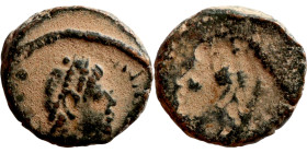 Antik coin bronze

9mm 1,00g

Artificial sand patina