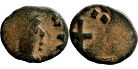 Theodosius II (408-450) imitation (?)Nummus, Obverse: DN THEODOSVS PP AVG. Diademee bust. Reverse: Cross

8mm 0,69g

Artificial sand patina