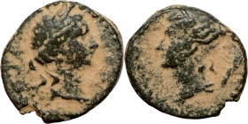 Antik coin bronze

12mm 1,48g

Artificial sand patina