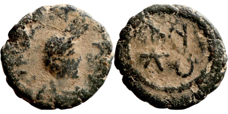 Anastasius 491-518. Nummus. Obverse: DN ANASTASIVS PP AVG. Diademed bust. Obvers...